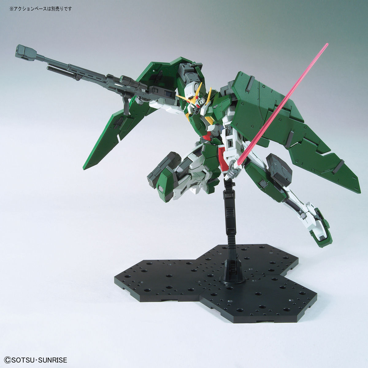 MG 1/100 GN-002 Gundam Dynames