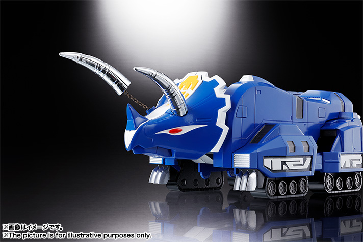 Soul of Chogokin GX-72 Daizyuzin