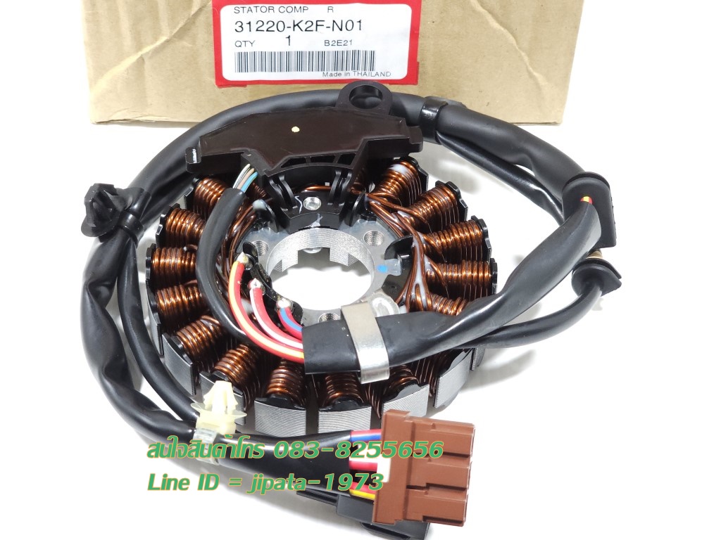 (Scoopy i) ชุดฟินคอล์ย (ขดลวด) Honda Scoopy i LED ปี 2021 แท้