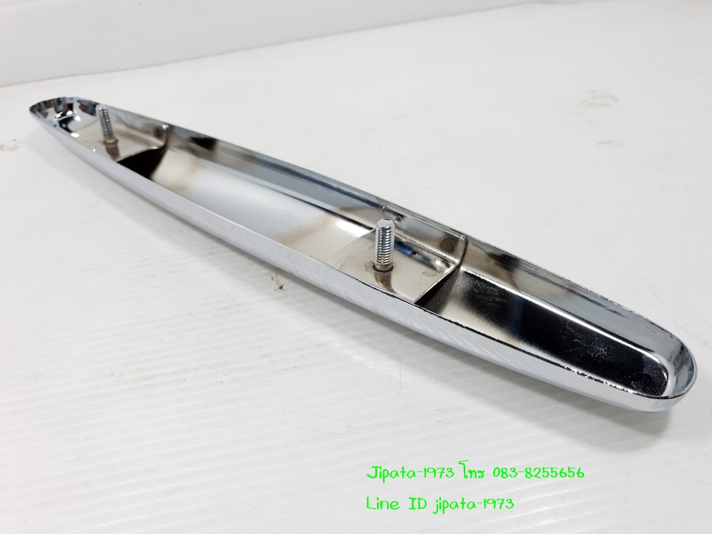 (Fino PS) ชุดแผ่นกันร้อนท่อไอเสีย Yamaha Fino PS ปี 2010-2013 แท้