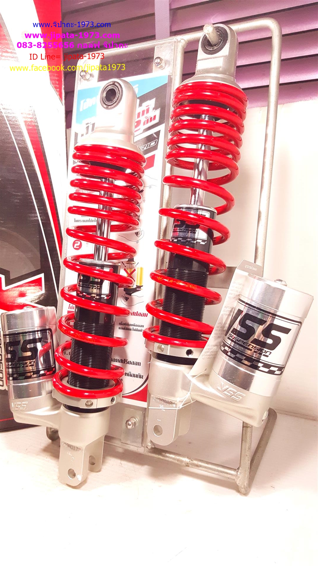 (PCX)โช้คอัพ YSS รุ่น G EURO-OFFSET สำหรับ Honda PCX และ Nouvo Elegance