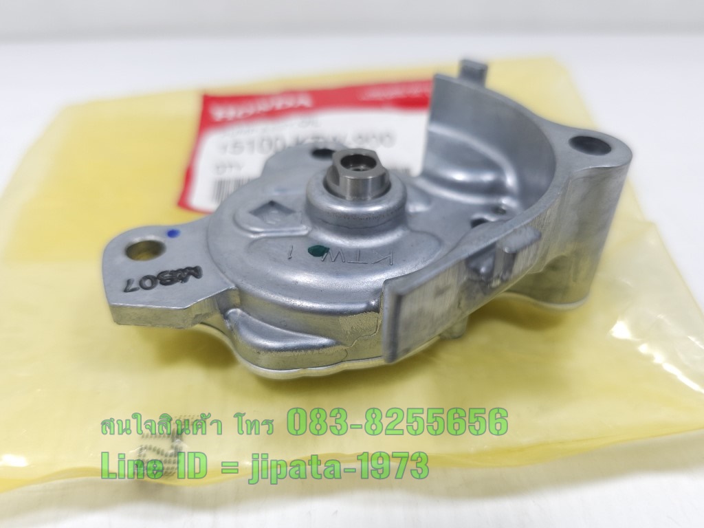 (Forza 300) ชุดปั๊มน้ำมันเครื่องพร้อมน๊อตสลัก Honda Forza 300 ปี 2013-2018 แท้