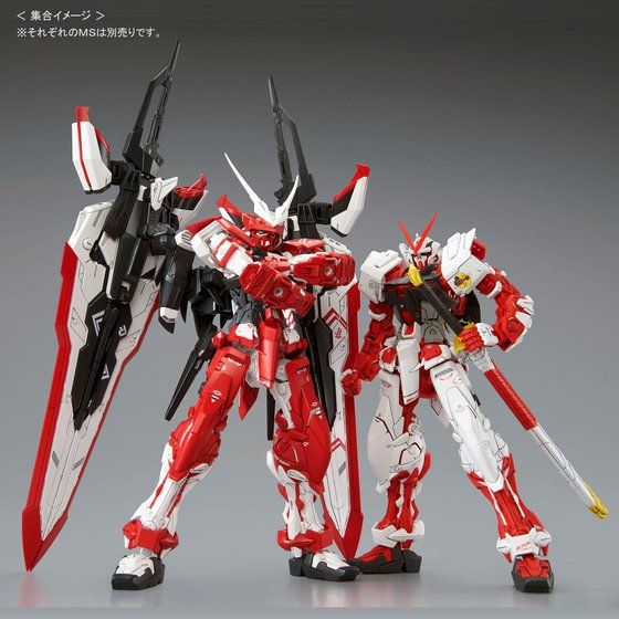 [P-Bandai] MG 1/100 MBF-02VV Gundam Astray Turn Red