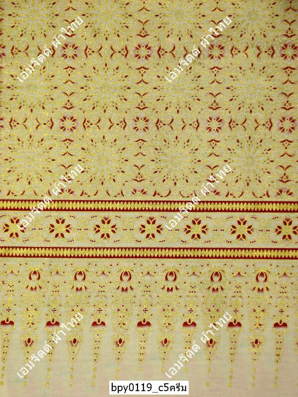 [bpy0119] ผ้าพิมพ์ทอง 1.8เมตร ลายไทย ดาวกระจาย คอตต้อน 100%