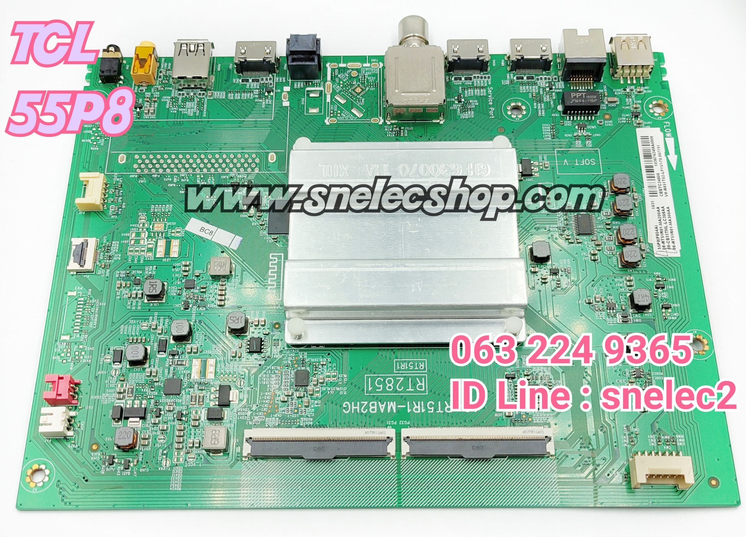 เมนบอร์ด TCL รุ่น 55P8