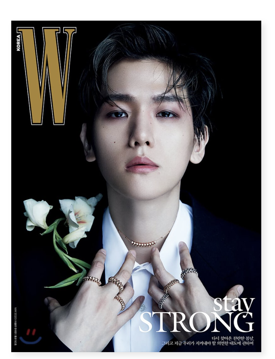 นิตยสาร W KOREA 2020.05 แบบ A ver หน้าปก BAEKHYUN