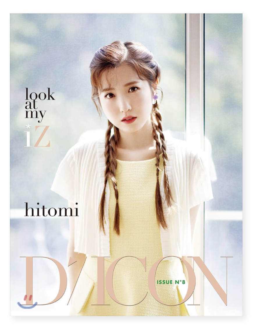 izone / IZ*ONE - D-icon : Vol.8 IZ*ONE - IZ*ONE look at my iZ หน้าปก HONDA HITOMI