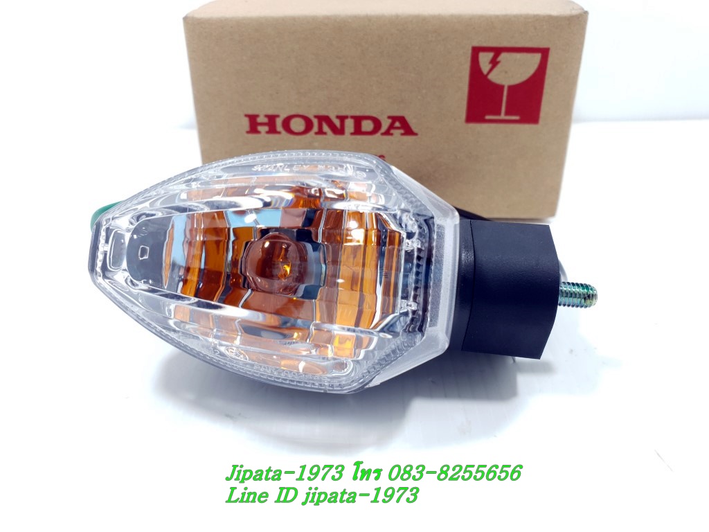 (MSX SF) ชุดไฟเลี้ยว Honda MSX 125 SF ปี 2016-2020 แท้