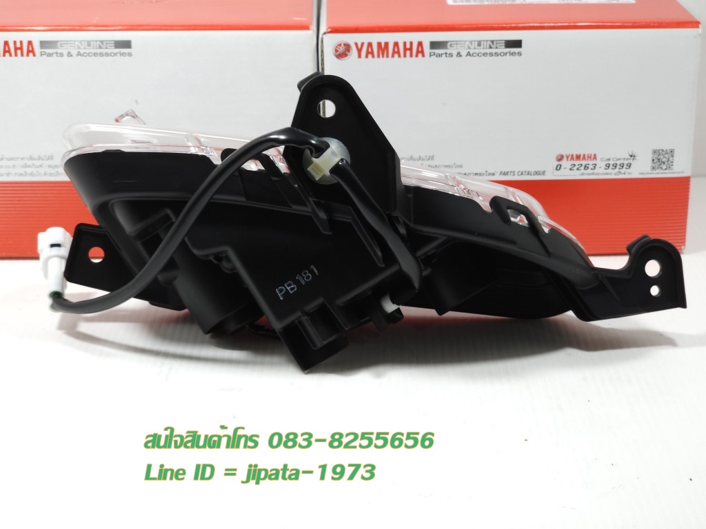 (Grand Filano 2023) ชุดไฟเลี้ยวหน้า (LED) Yamaha Grand filano 2023 แท้
