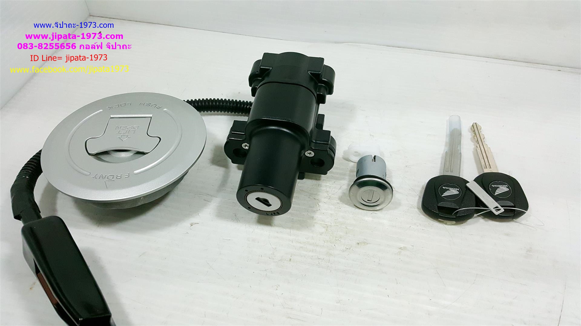 (CBR 250) ชุดสวิทช์กุญแจ ชุดใหญ่ พร้อมฝาถังน้ำมัน Honda CBR 300,CBR 250 แท้