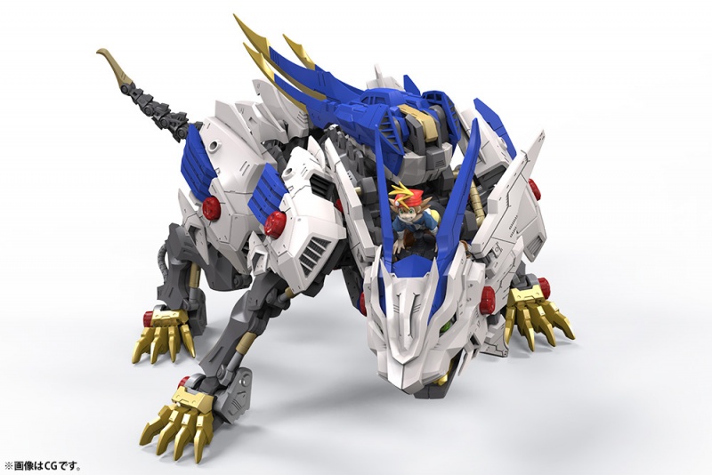 "Pre-Order" HMM Zoids Wild 1/35 Wild Liger