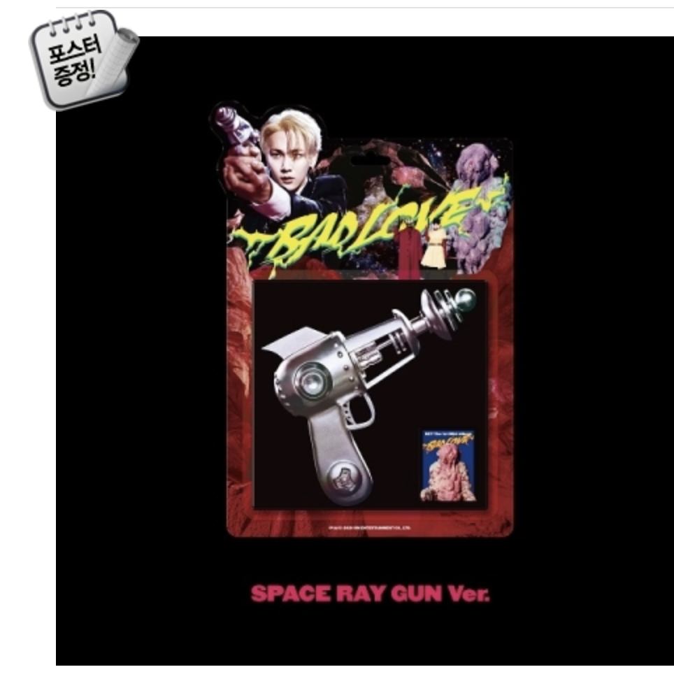 SHINEE - KEY - KEY - 1st Mini Album [BAD LOVE] หน้าปก SPACE RAY GUN Ver + โปสเตอร์ พร้อมกระบอกโปสเตอร์ - ส่ง เรือ
