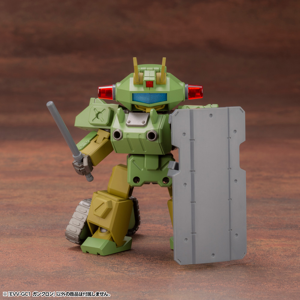 "Pre-Order" EVOROIDS VV-GC1 G-Crawler