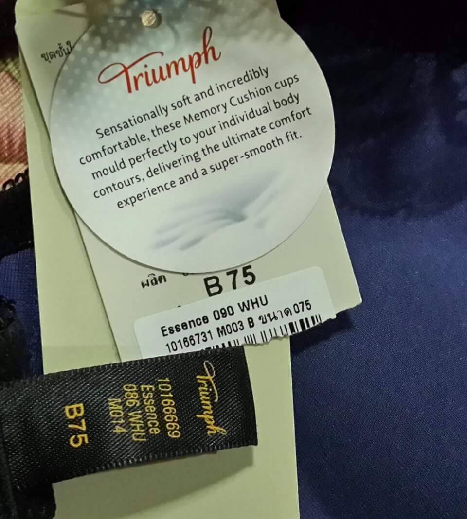 เสื้อชั้นในไทรอัมพ์ - Memory crushion