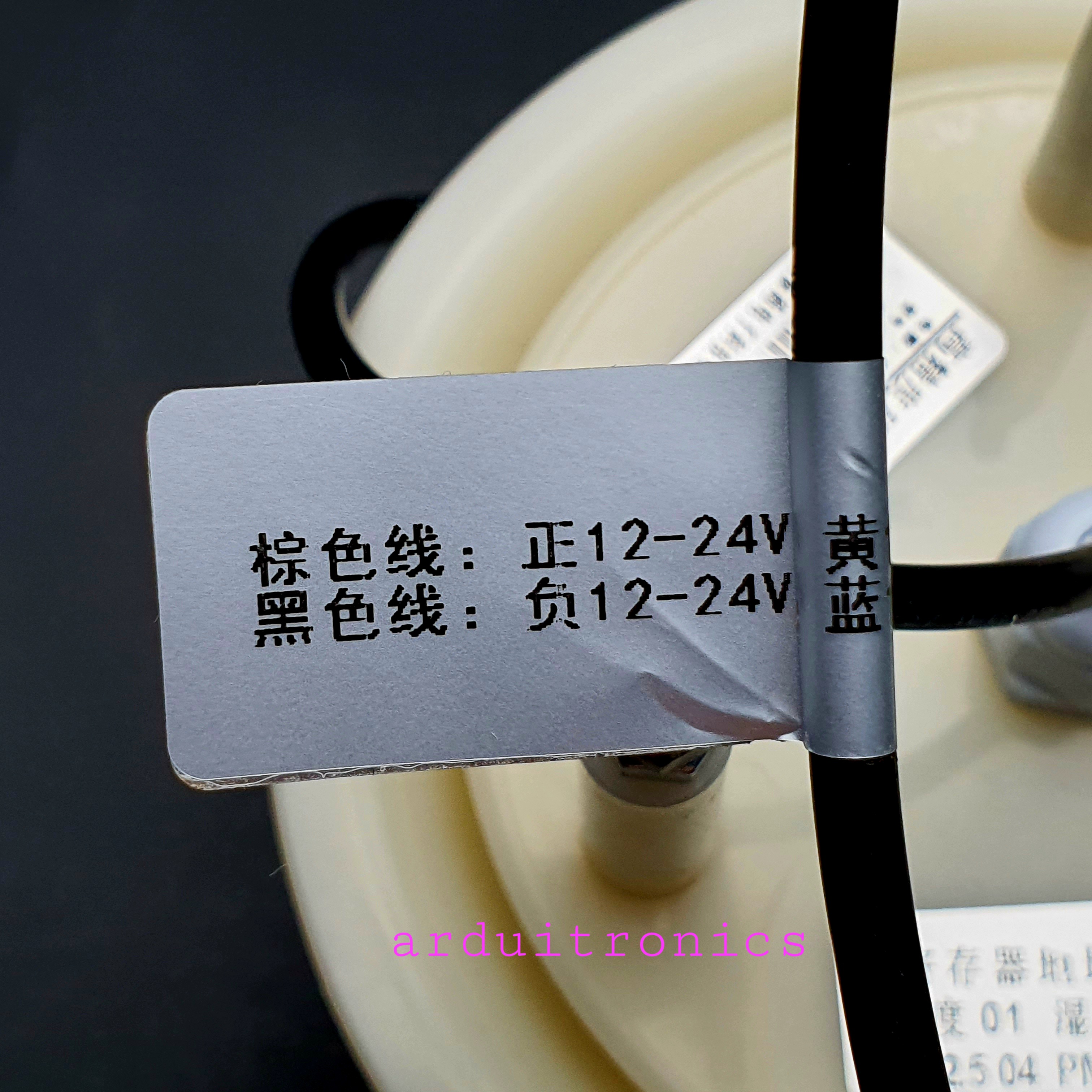 Weather Station Shutter with PM2.5 + PM10 + Temperature and Humidity Sensor (โครงแบบเกร็ดระบายลม 8 แผ่น)