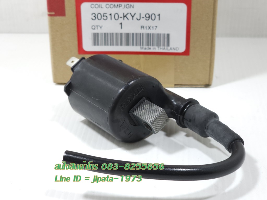 (CBR 250) ชุดคอล์ยหัวเทียน Honda CBR 250 แท้