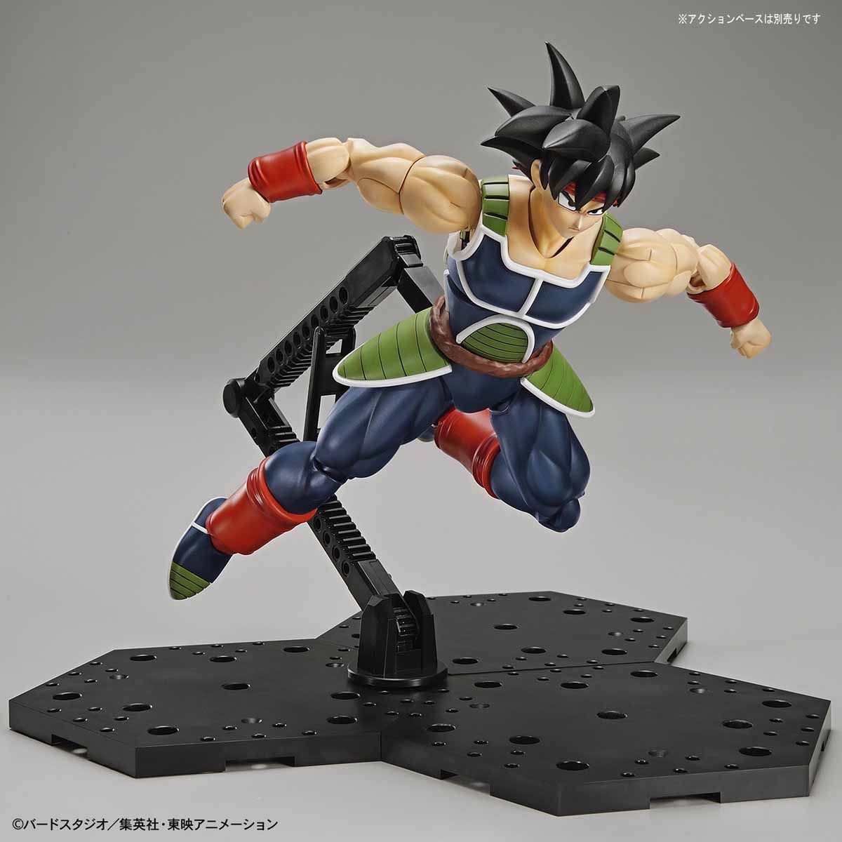 Figure-rise Standard Bardock