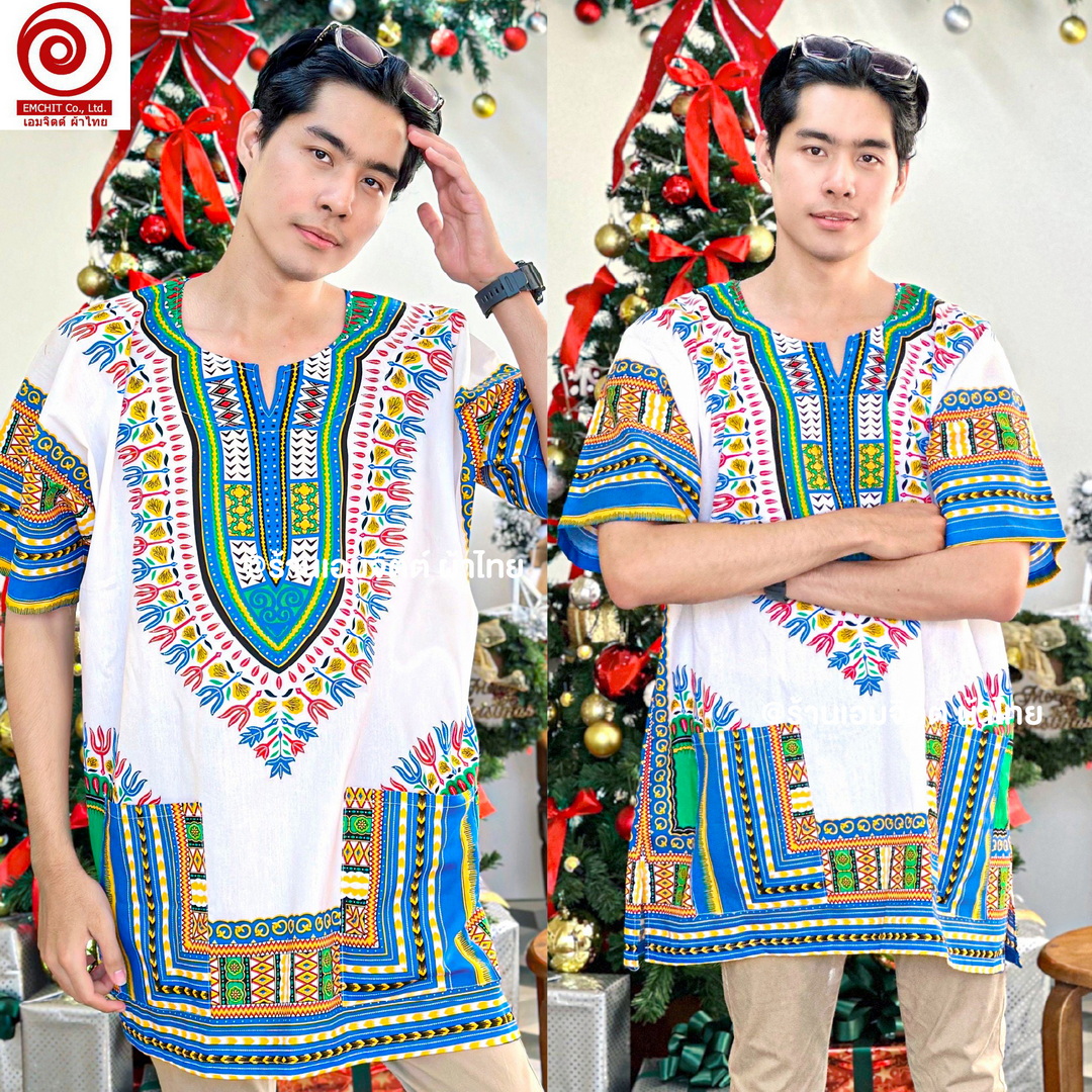 [ฟรีไซส์] เสื้อจังโก้ โบฮีเมียน เสื้อแอฟริกัน (พื้นขาว) คอตต้อน 100%