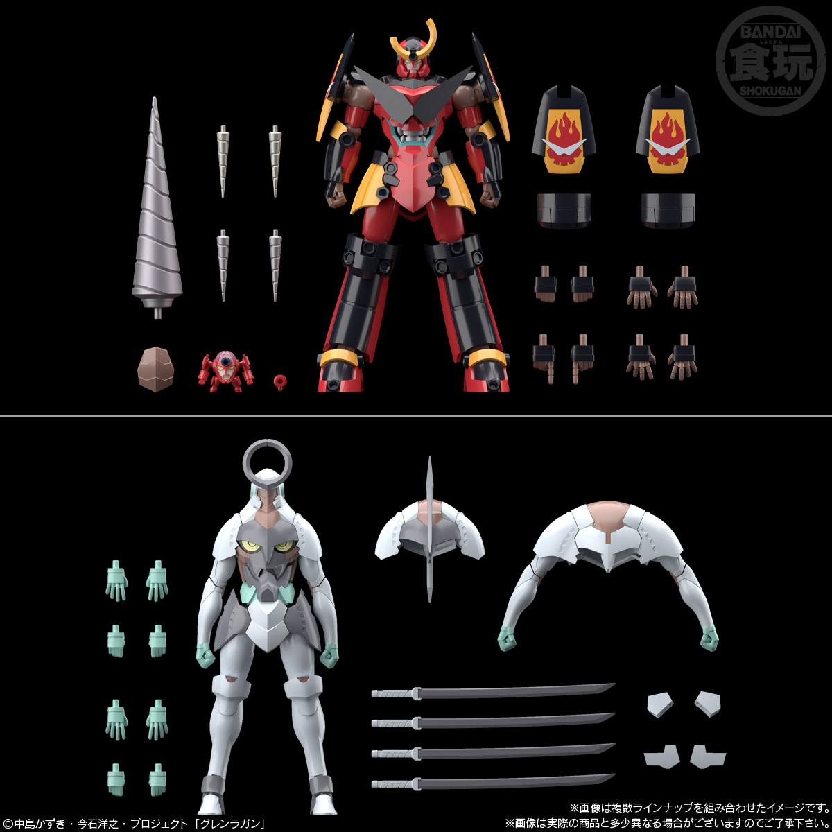 "Pre-Order" SMP Tengen Toppa Gurren Lagann (Set of 2)