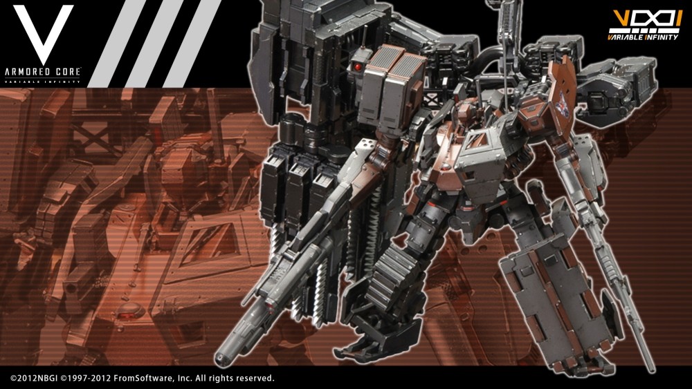 "Pre-Order" Armored Core 1/72 UCR-10/A Vengeance