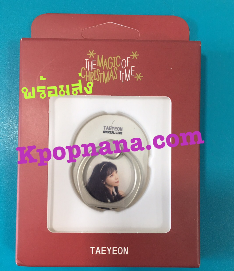 ของหน้าคอน แทยอน TAEYEON SPECIAL LIVE “The Magic of Christmas Time” -Style Ring แบบสีขาว พร้อมส่ง