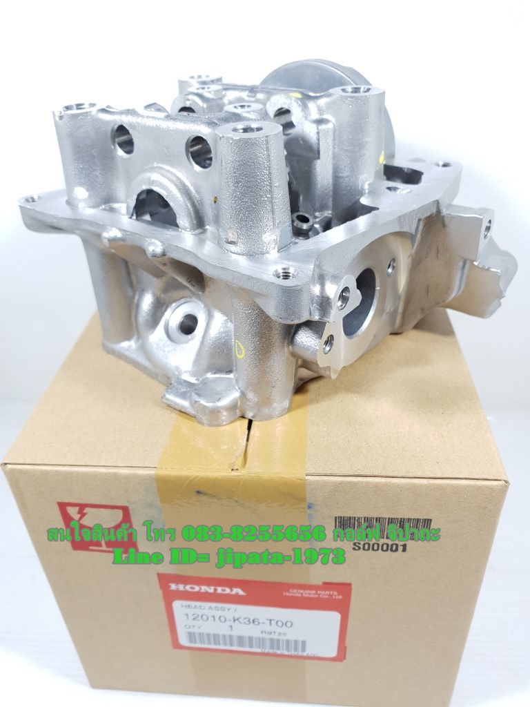 (PCX 150 i) ฝาสูบ Honda PCX 150 i ปี 2015-2018 แท้