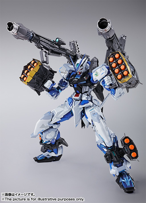 Metal Build Gundam Astray Blue Flame (Full Weapon Equipment)