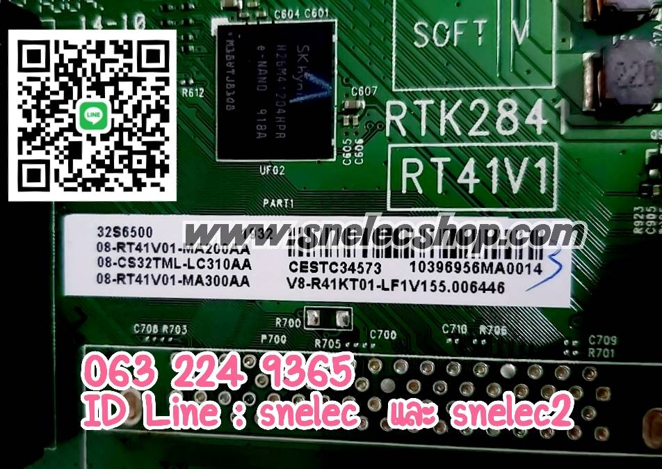 TCL เมนบอร์ด LED32S6500 (New)