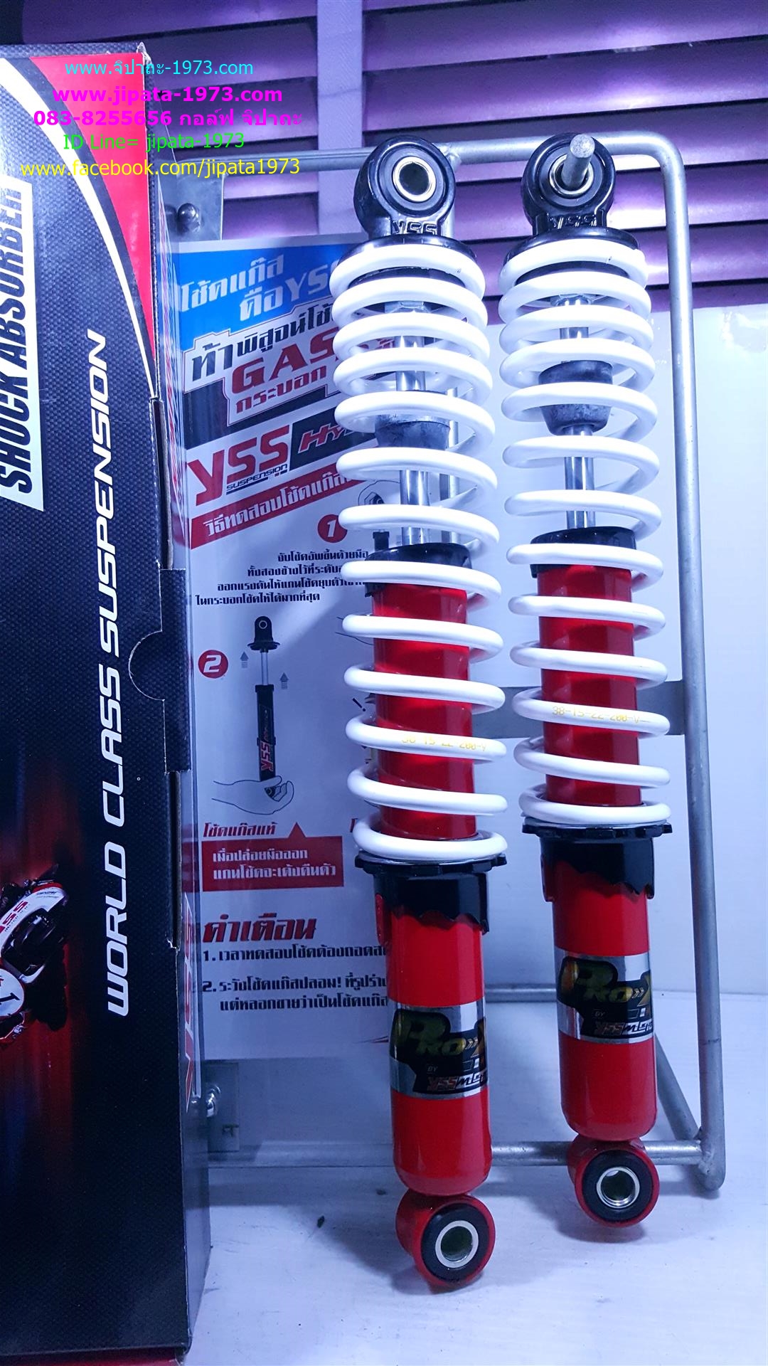 (Wave)โช้คอัพหลังคู่ YSS รุ่น Pro X สำหรับ Honda Wave