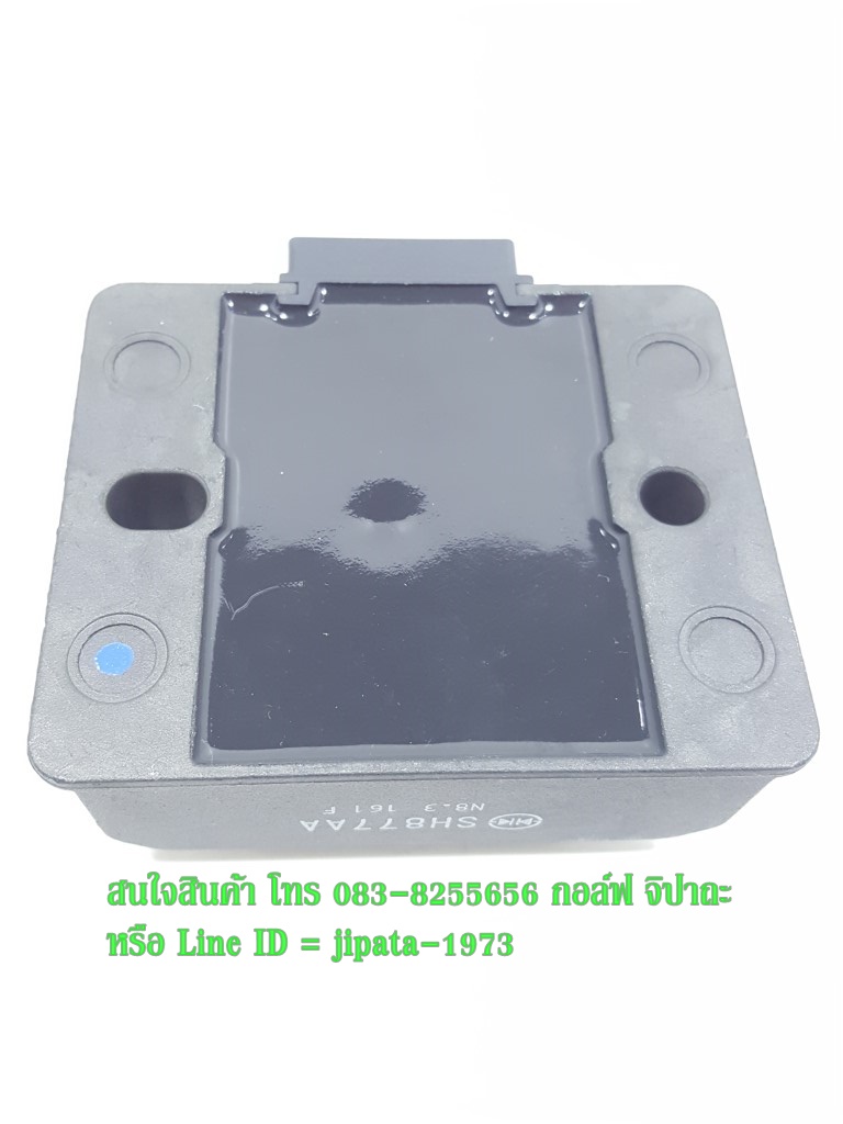 (New R15) ชุดแผ่นชาร์ตไฟ Yamaha New R15 ปี 2017-2018 แท้