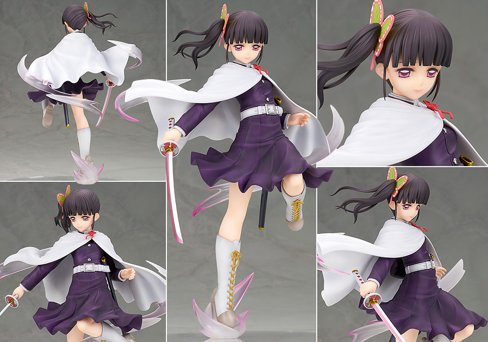 Alter 1/8 Tsuyuri Kanao