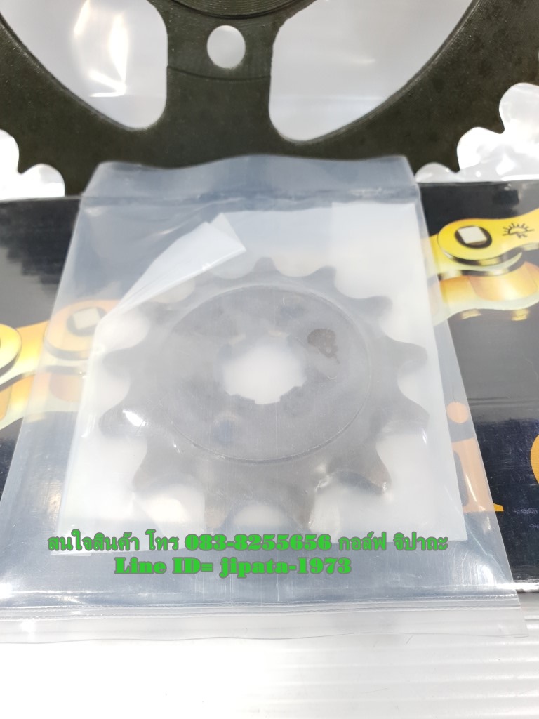 (Legend 200) ชุดโซ่และสเตอร์ GPX Legend 200 ขนาด 520