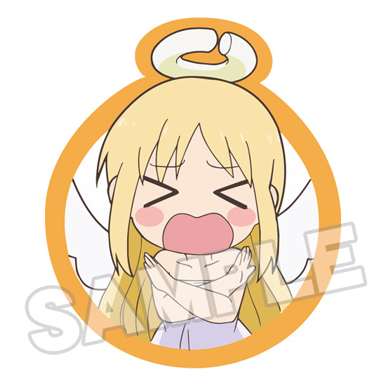 "Pre-Order" [1525] Nendoroid Crimvael