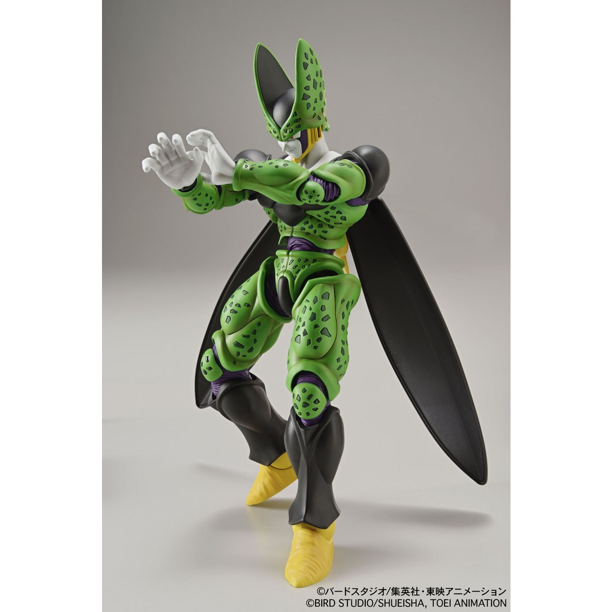 Figure-rise Standard Perfect Cell