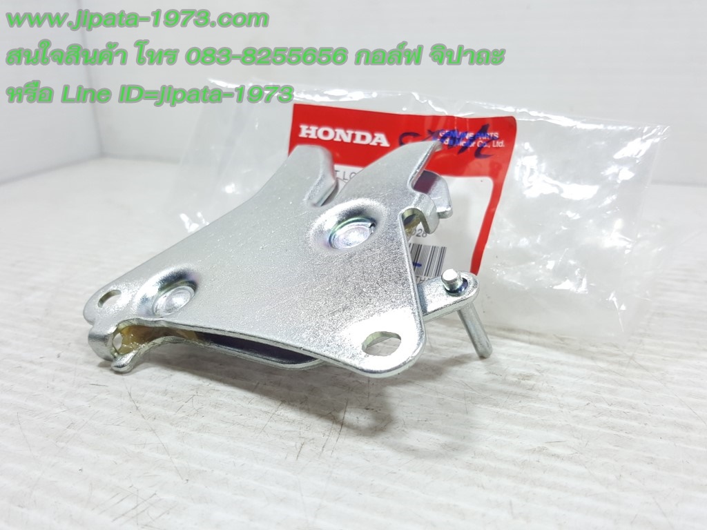 (Sonic) ชุดกลอนล๊อคเบาะ Honda Nova Tena,Sonic 125 แท้