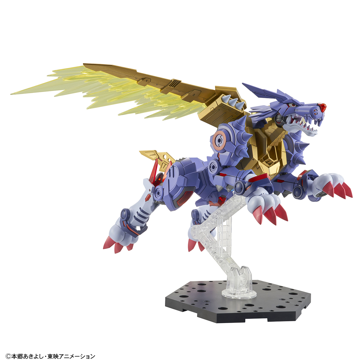 Figure-rise Standard Metal Garurumon (Amplified)