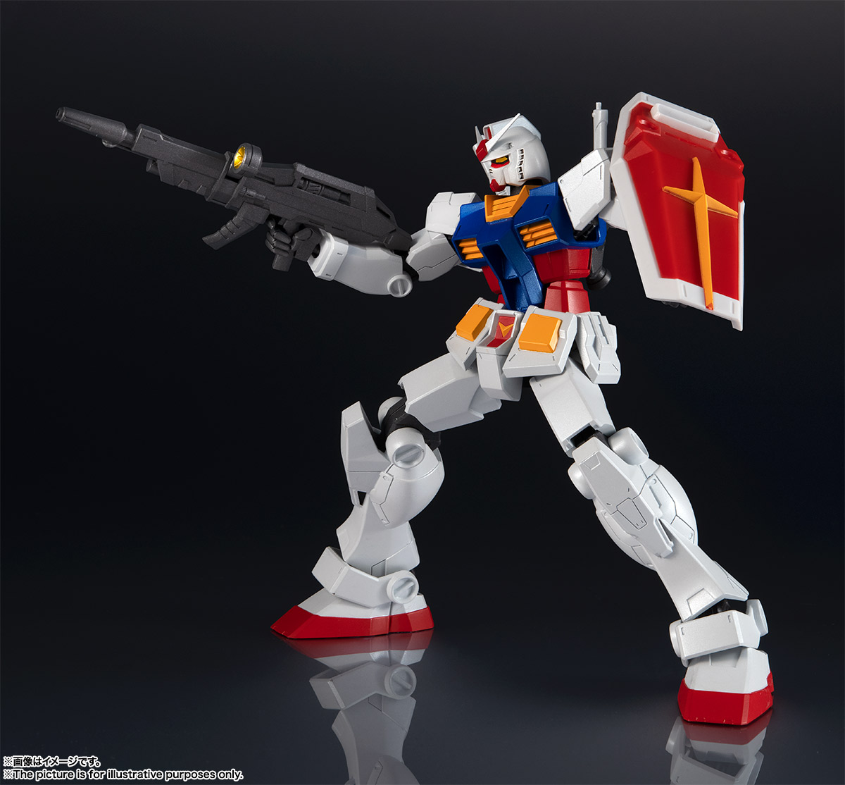 Gundam Universe RX-78-2 Gundam