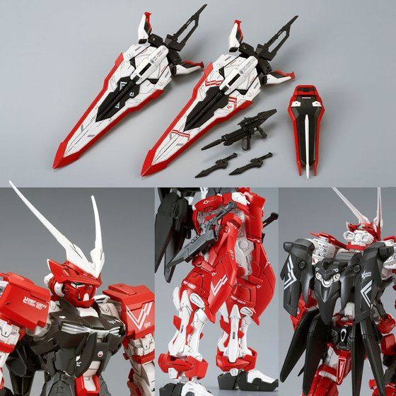 [P-Bandai] MG 1/100 MBF-02VV Gundam Astray Turn Red