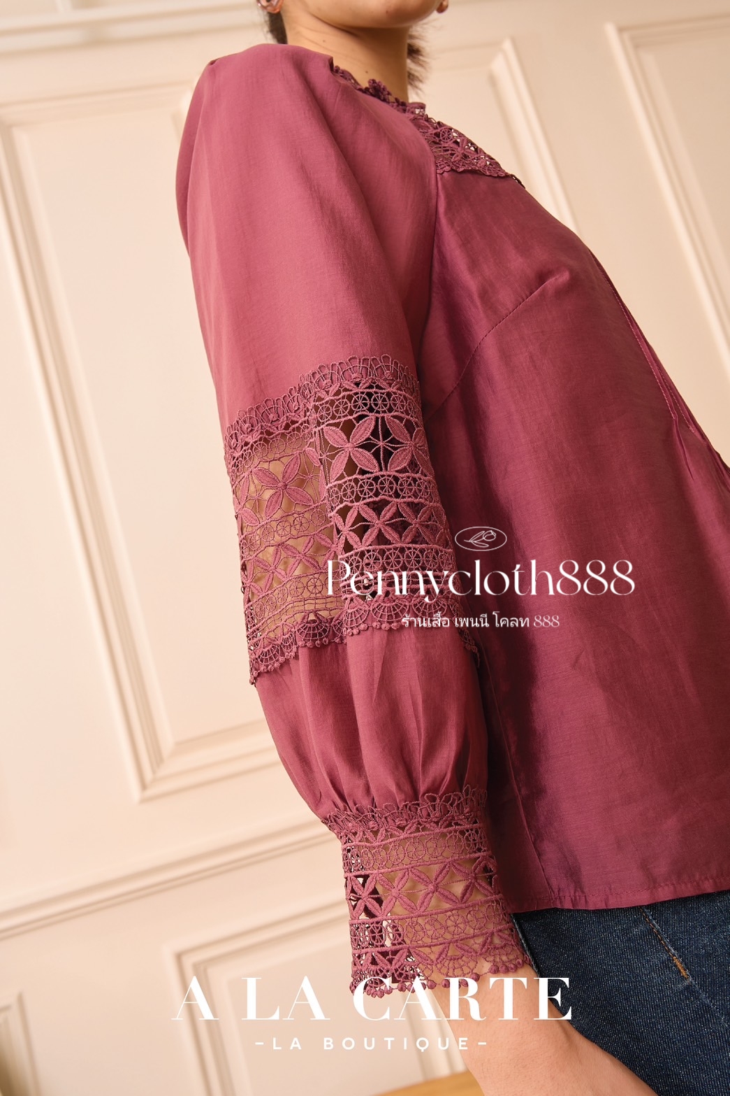 69651 เสื้อ Alacarte ชีฟองซิลด์เนื้อเนียนใส่สบาย ตัดต่อลูกไม้ ตีเกล็ด มีซับ แขนยาวแต่งลูกไม้ สวยหรู