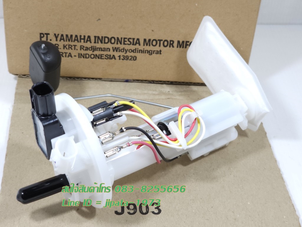 (Tricity 155) ชุดปั๊มน้ำมันเชื้อเพลิง Yamaha Tricity 155 แท้