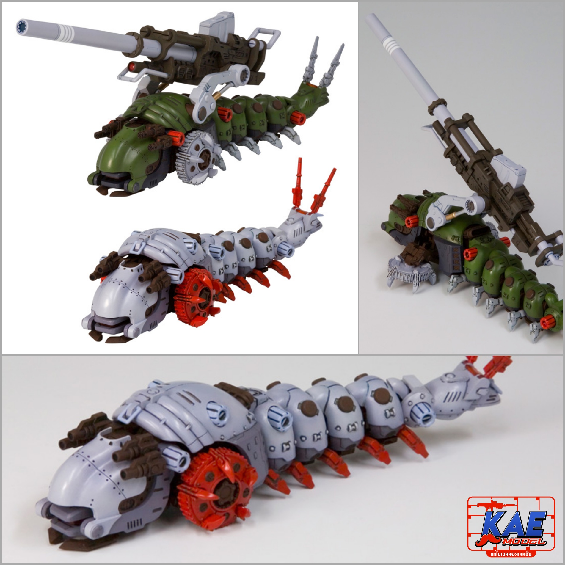 HMM ZOIDS 1/72 EMZ-15 Molga & Molga with Canory Unit