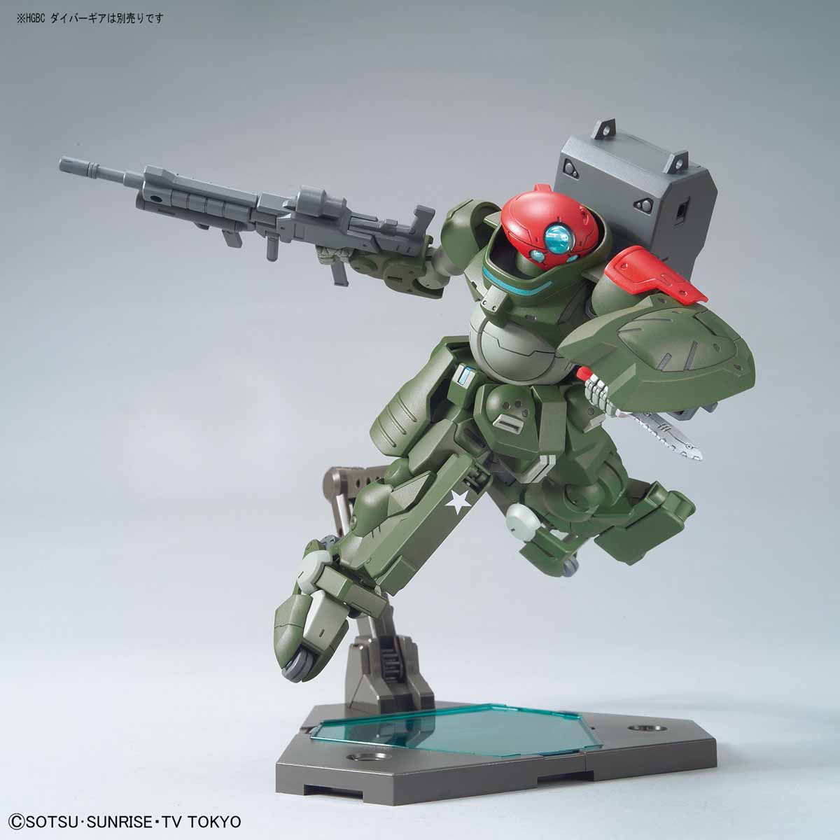 HGBD 1/144 Grimoire Red Beret