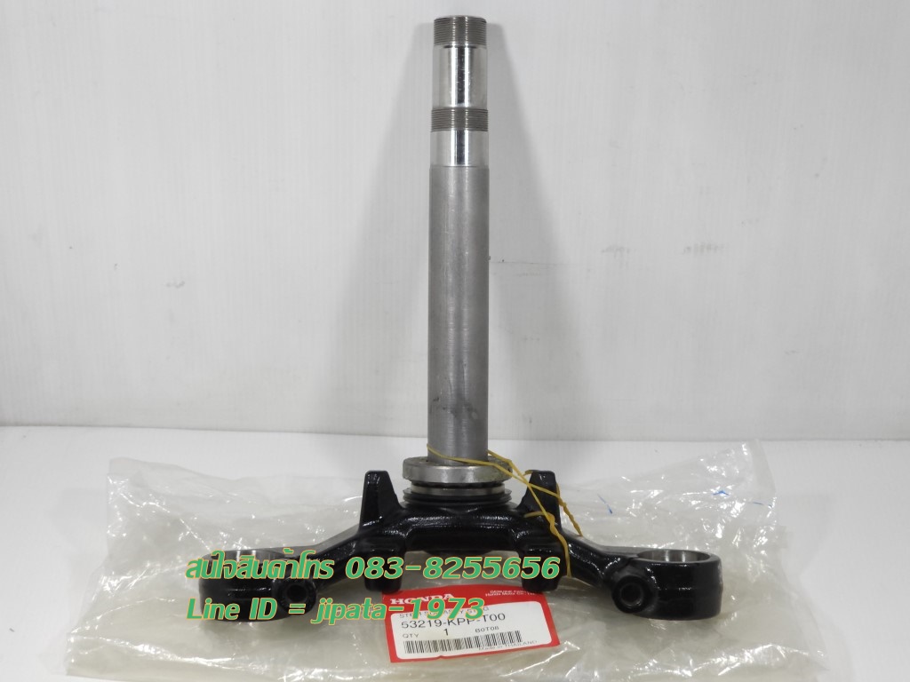 (CBR 150 i) ชุดแผงคอ Honda CBR 150 i แท้