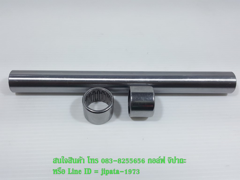 (NSR150RR) ชุดบู้ชสวิงอาร์ม Honda NSR 150 RR (ลูกปืนเข็ม) งานเกรดเอ