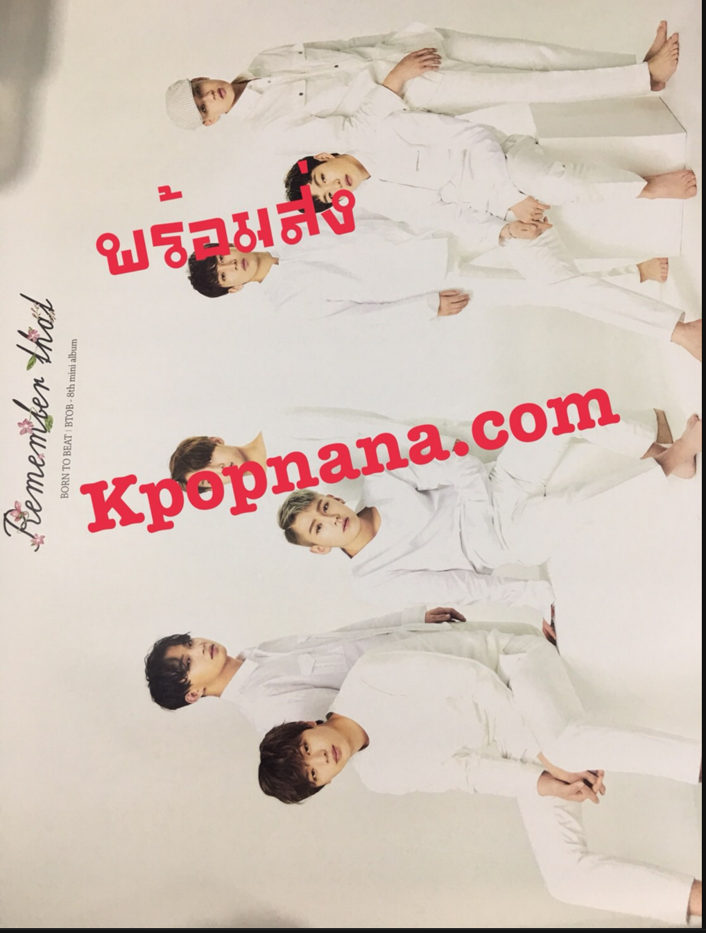 BTOB - โปสเตอร์ แบบที่ 5 พร้อมส่ง + กระบอกโปสเตอร์