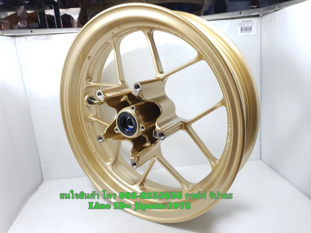 (MSX) ชุดวงล้อแม็ก Honda MSX 125 SF (รุ่น ABS) แท้