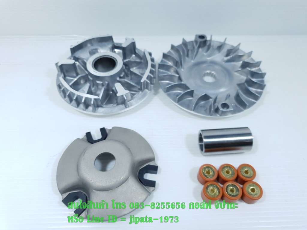 (Mio 115 i) ชุดล้อขับสายพานหน้า ชุดใหญ่ Yamaha Mio 115 i งานเกรดเอ