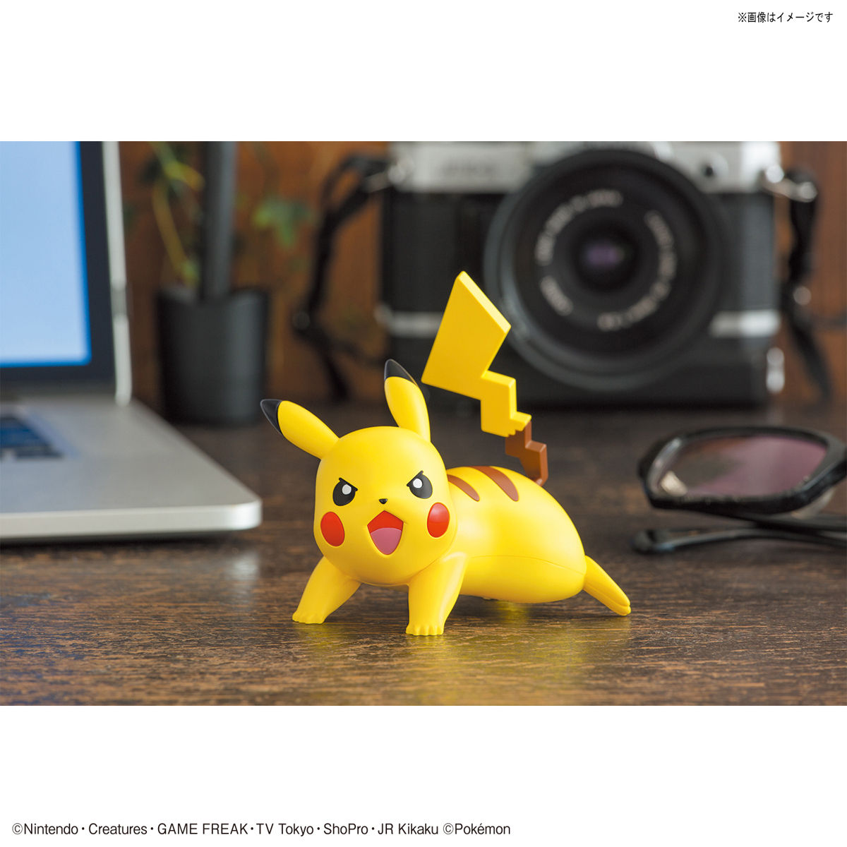 Pokemon Plastic Model Collection Quick !! 03 Pikachu (Battle Pose)