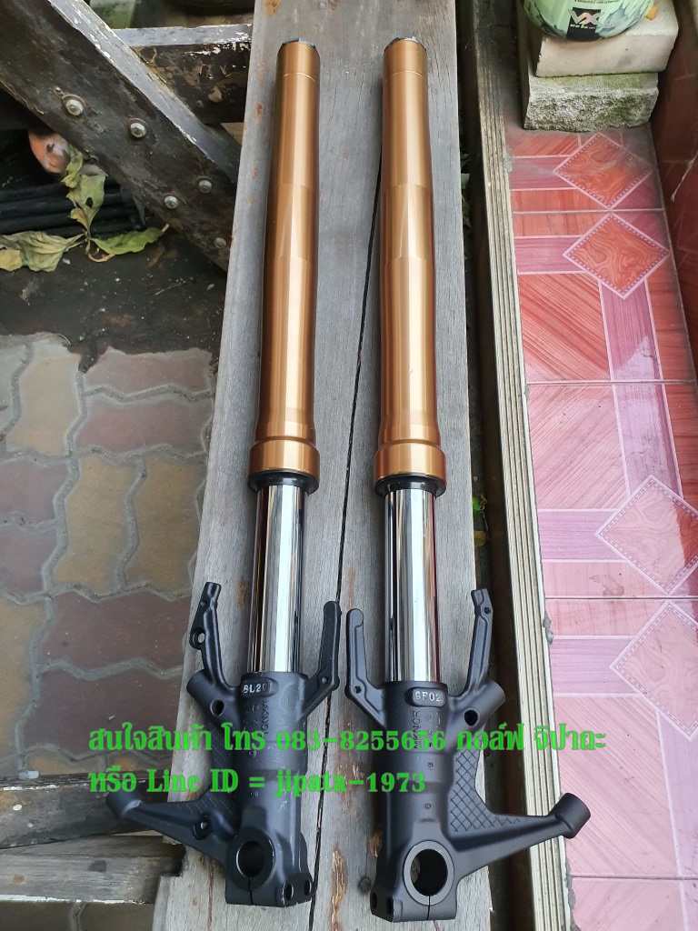 (CB 650 R) ชุดโช้คอัพหน้า Honda CB 650 R แท้ (สินค้ามือ 2)