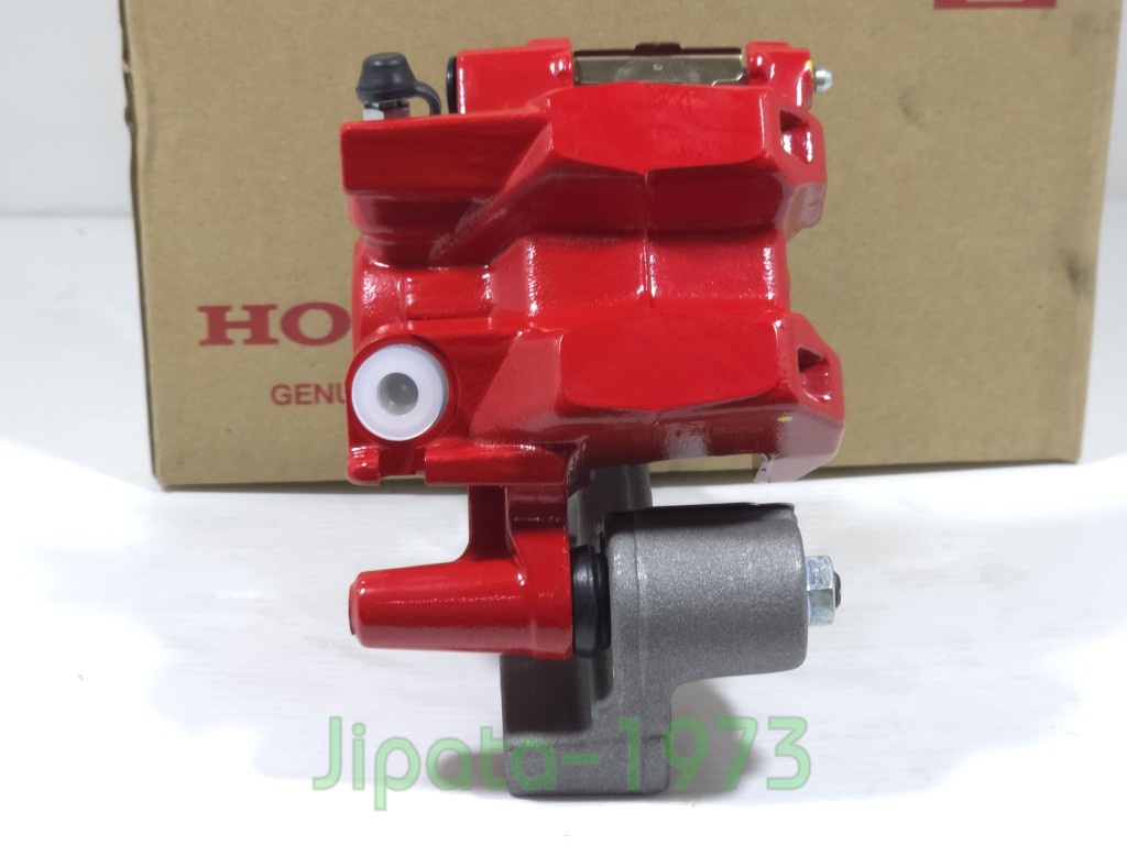 (MSX) ชุดคาลิปเปอร์เบรคหลัง Honda MSX 125 SF แท้